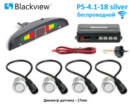 Парктроник Blackview PS-4.1-18 Wireless 17мм, черные, серые или белые
