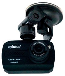 Видеорегистратор Eplutus DVR-910 Full HD